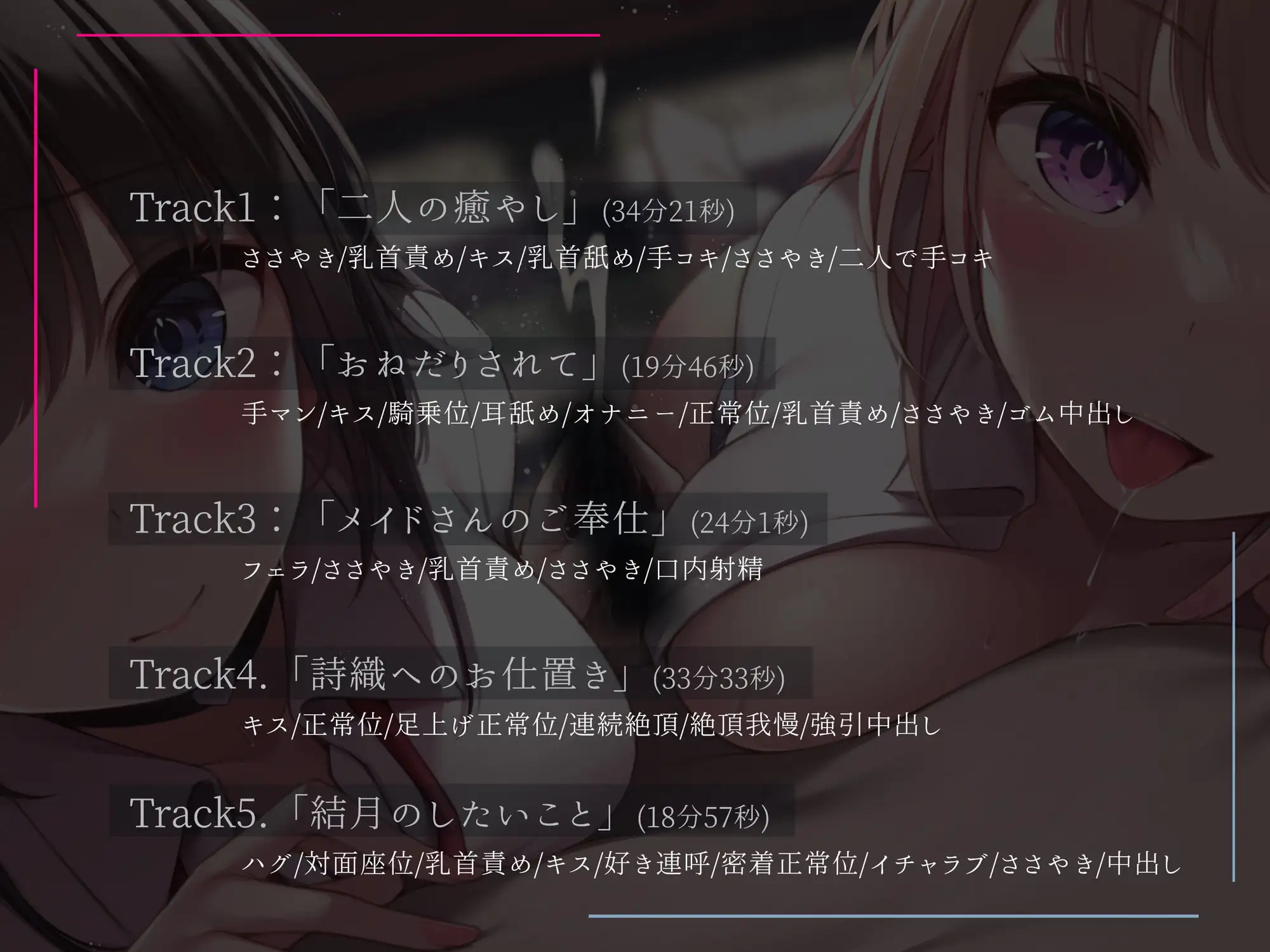 sub-image_3