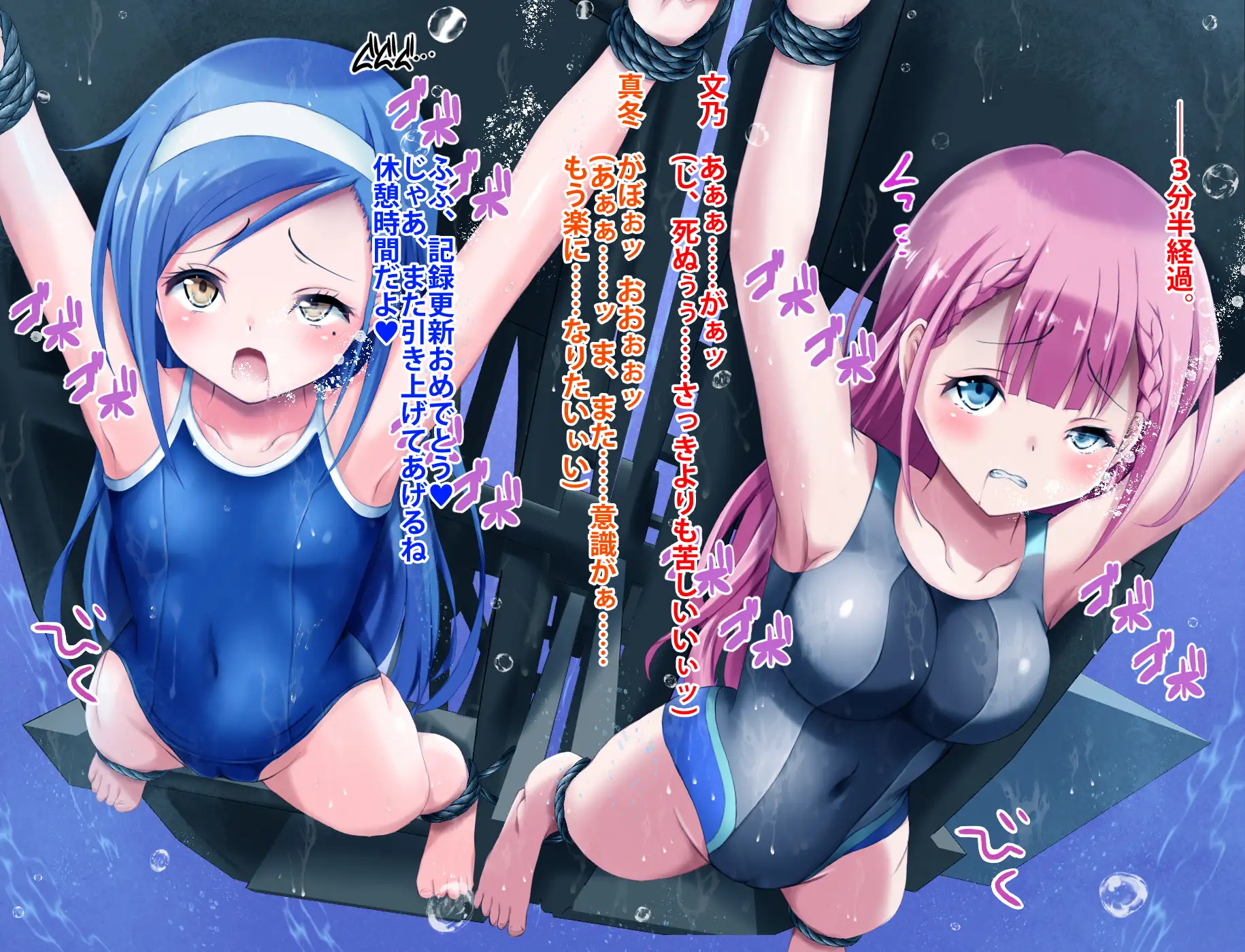 sub-image_4