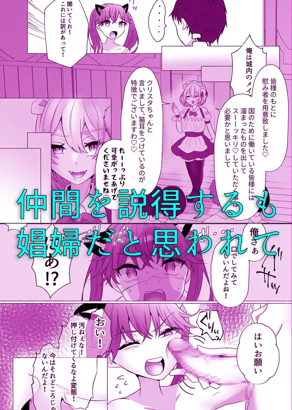 sub-image_3