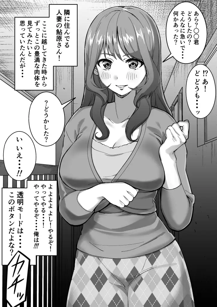 sub-image_4