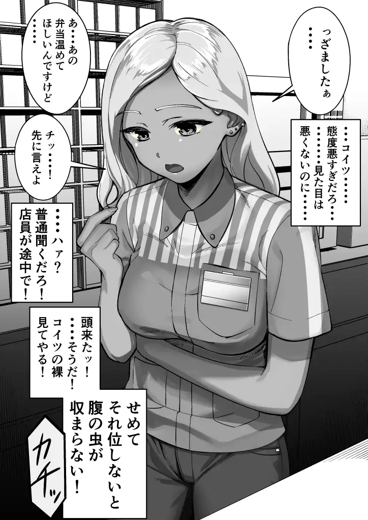 sub-image_6