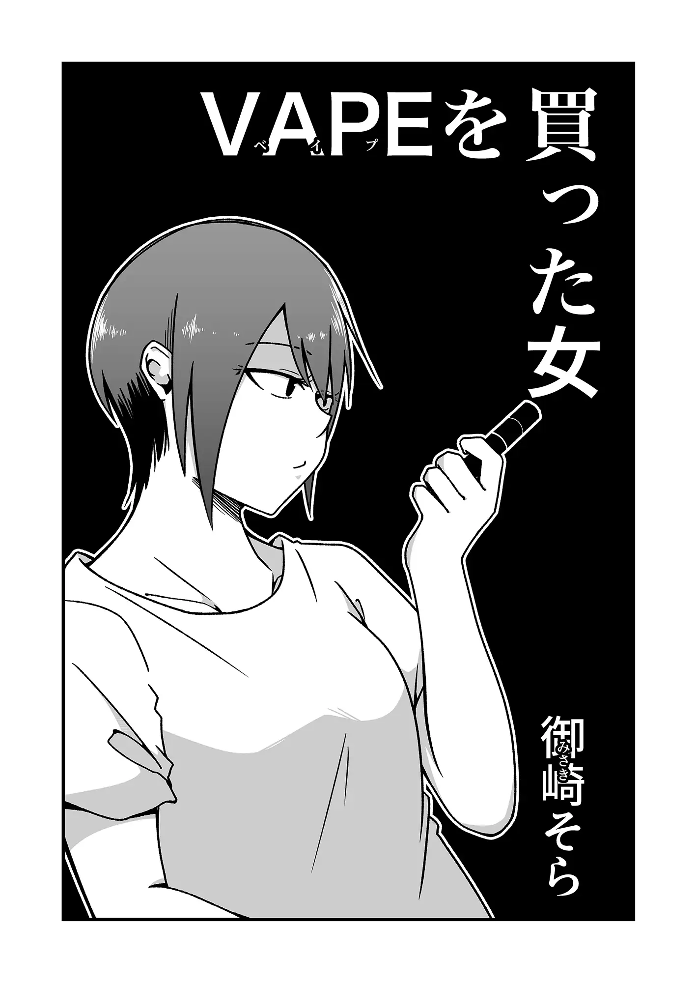 sub-image_1