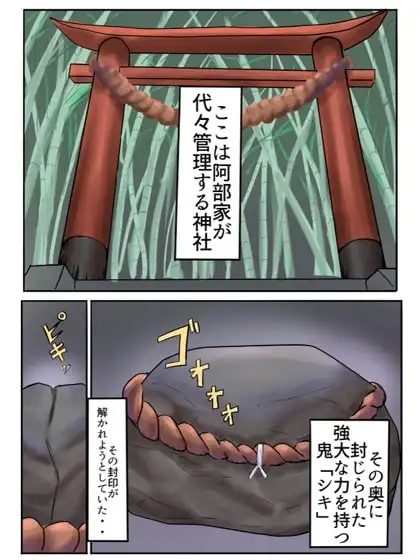 sub-image_0