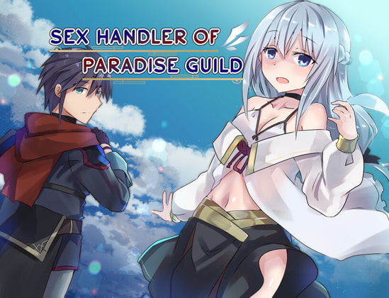 RJ419247 Sex Handler of Paradise Guild [20220920]