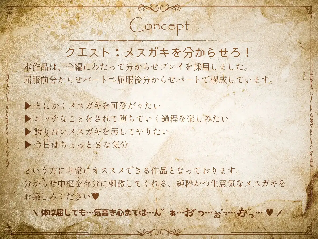 sub-image_2