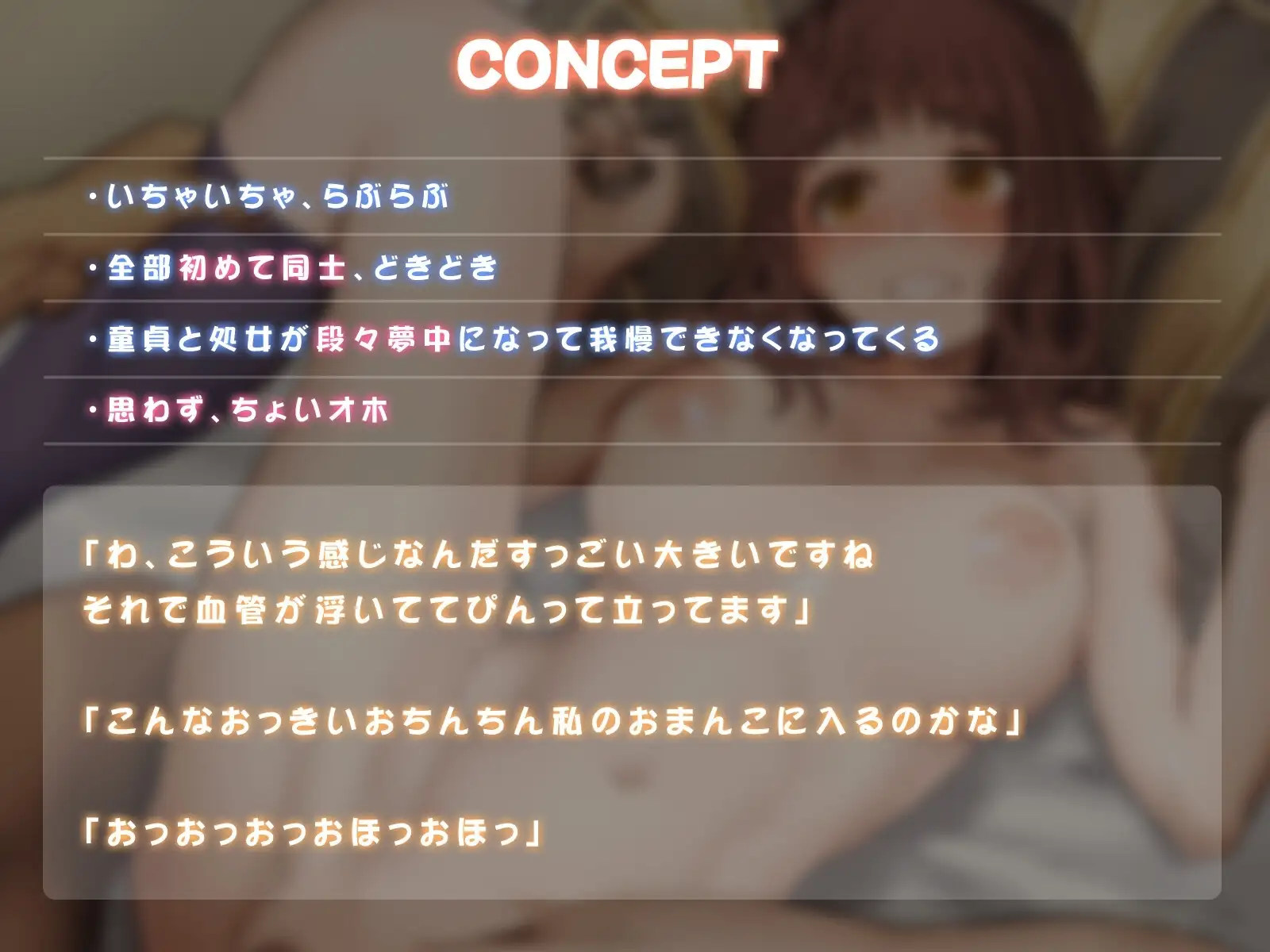 sub-image_0