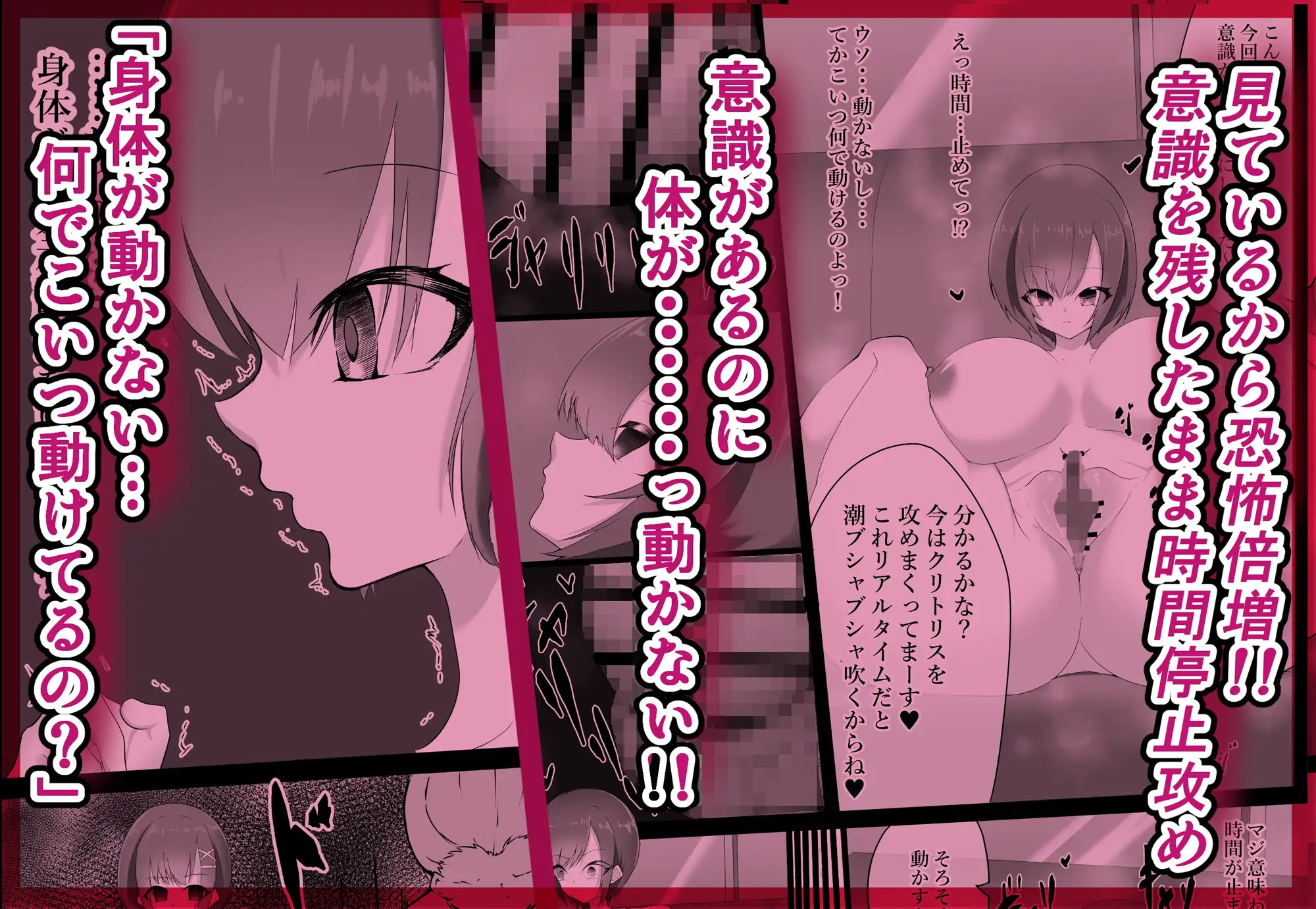 sub-image_4