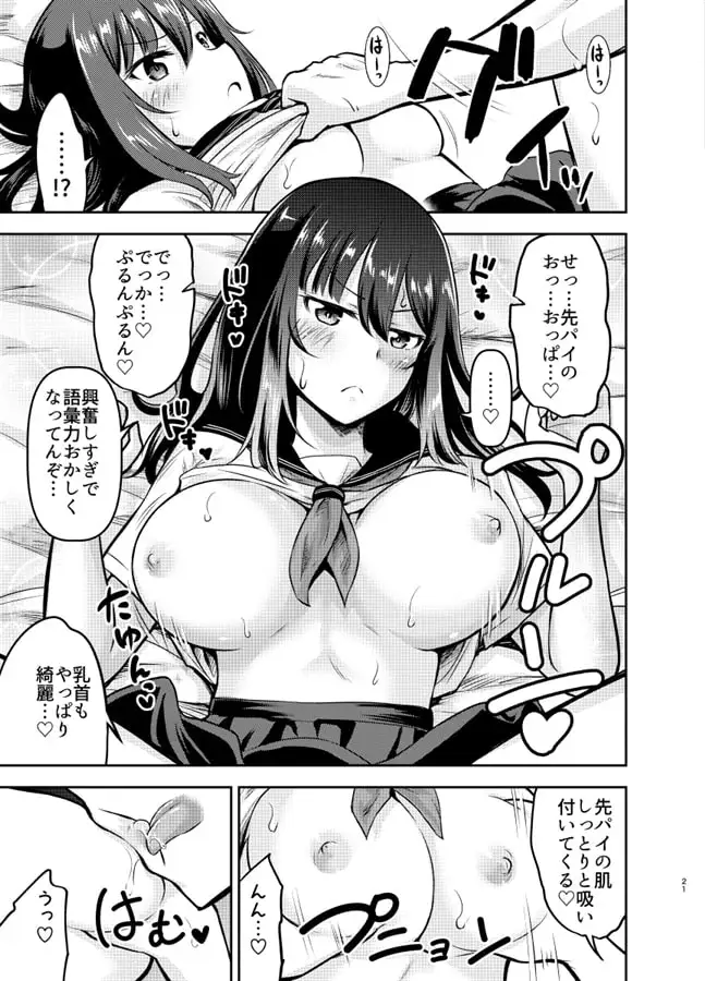 sub-image_3