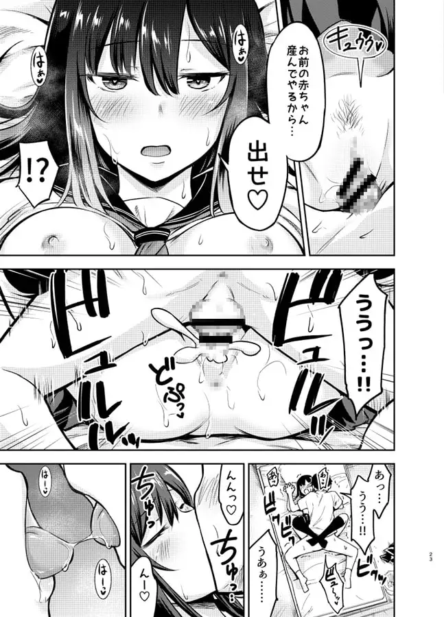 sub-image_4