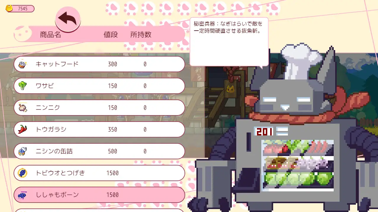 sub-image_3