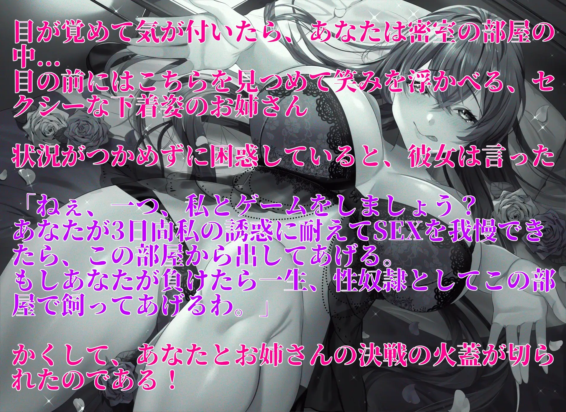 Sample