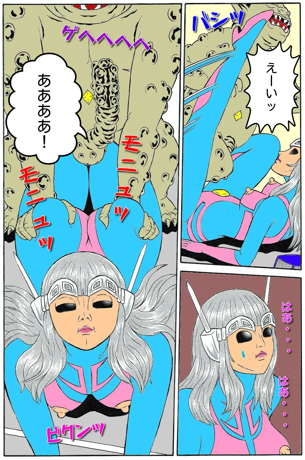 特撮　変身ヒロイン　エロ 