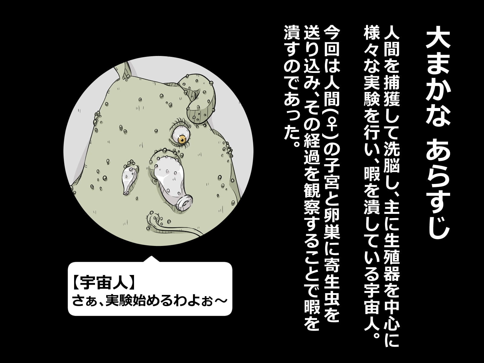 何年も検出されない可能性はありますか?