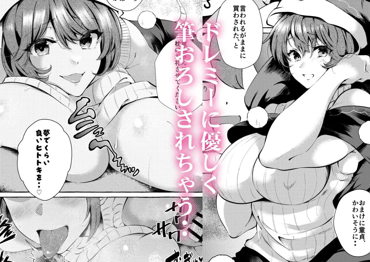 sub-image_0