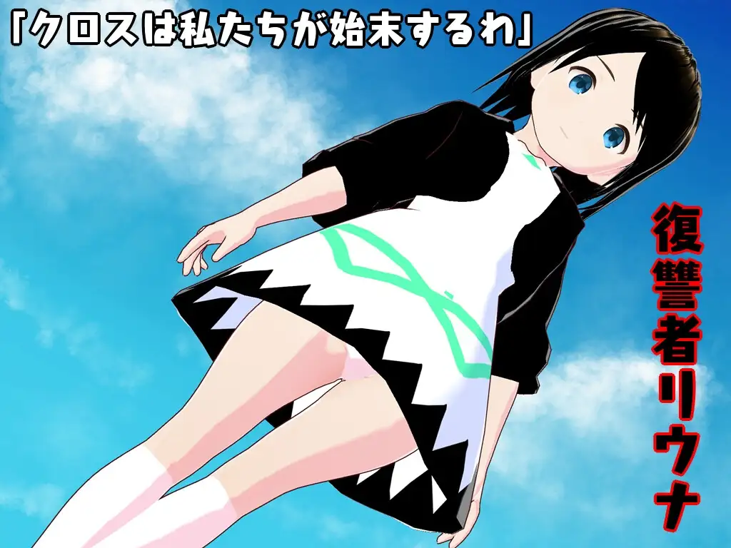 sub-image_3