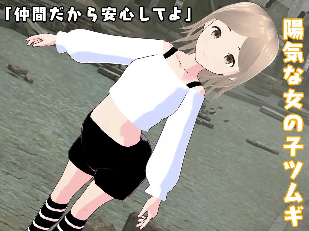sub-image_7