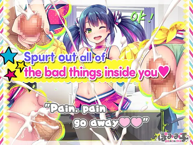 [ENG Ver.] Premature Ejaculation Cheerleader preview