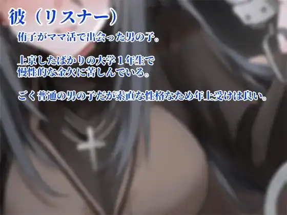 sub-image_1