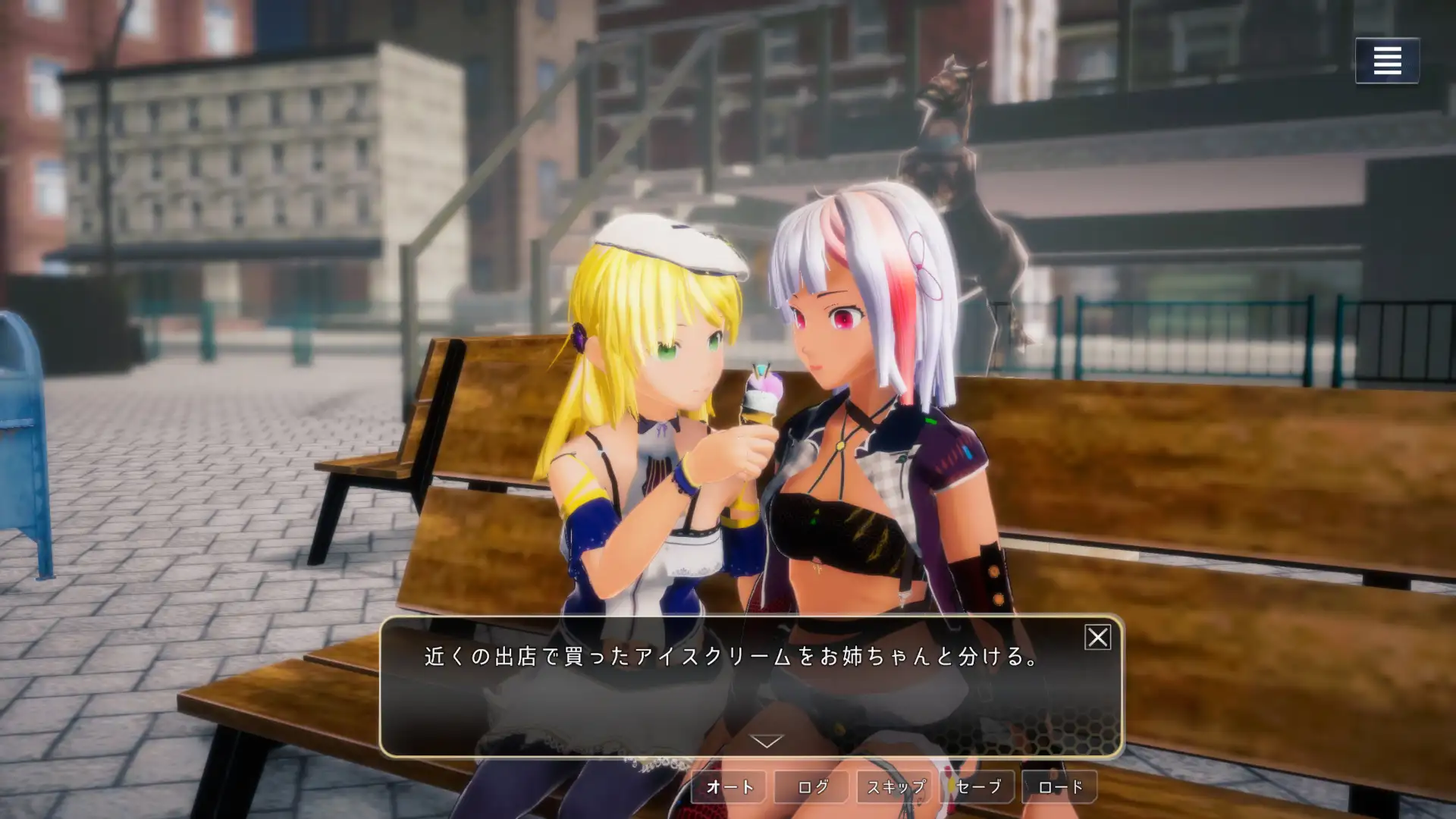 [3D/SLG/动态/生肉] キナとフィーネ ～夜明けに沈む街で v1.03 [百度/5.85G]