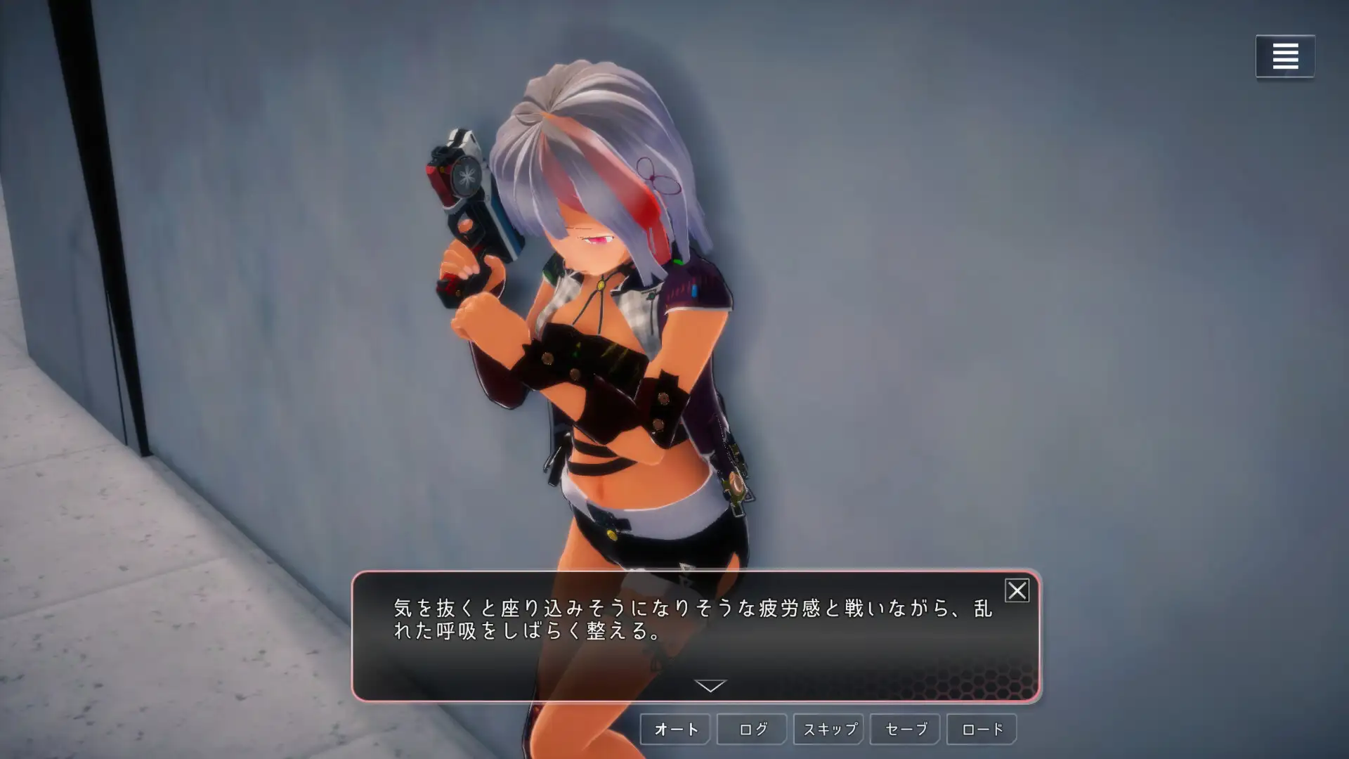 [3D/SLG/动态/生肉] キナとフィーネ ～夜明けに沈む街で v1.03 [百度/5.85G]