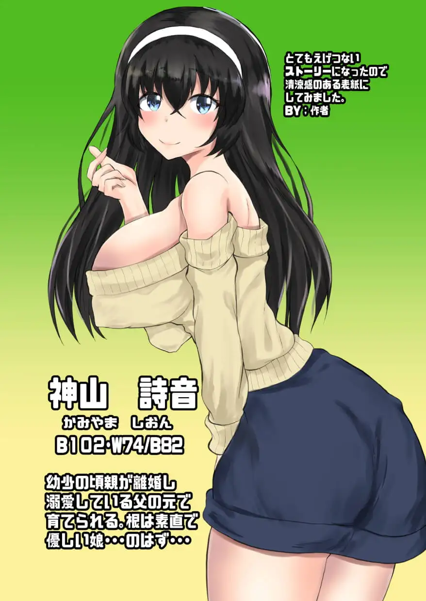 sub-image_5