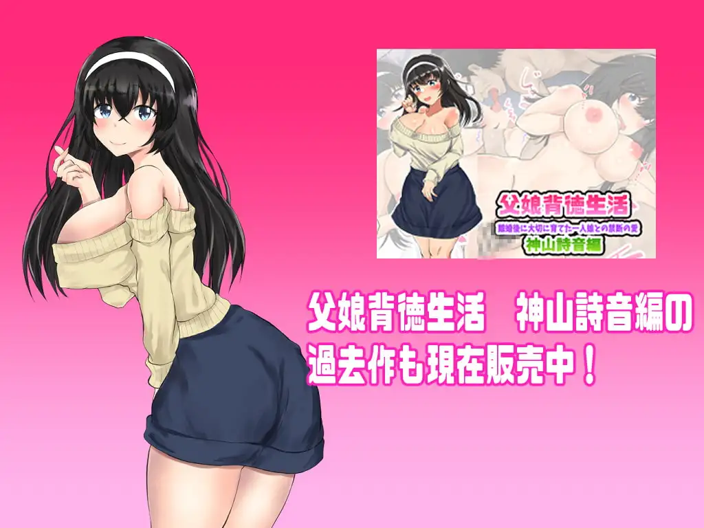 sub-image_7