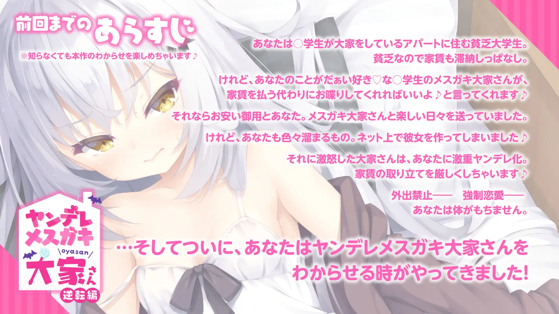 sub-image_0