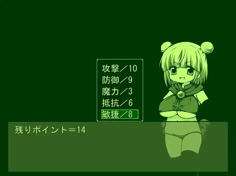 sub-image_0