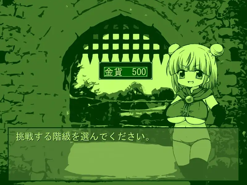 sub-image_1