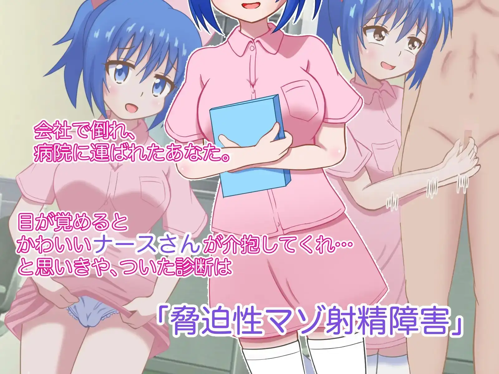 sub-image_0