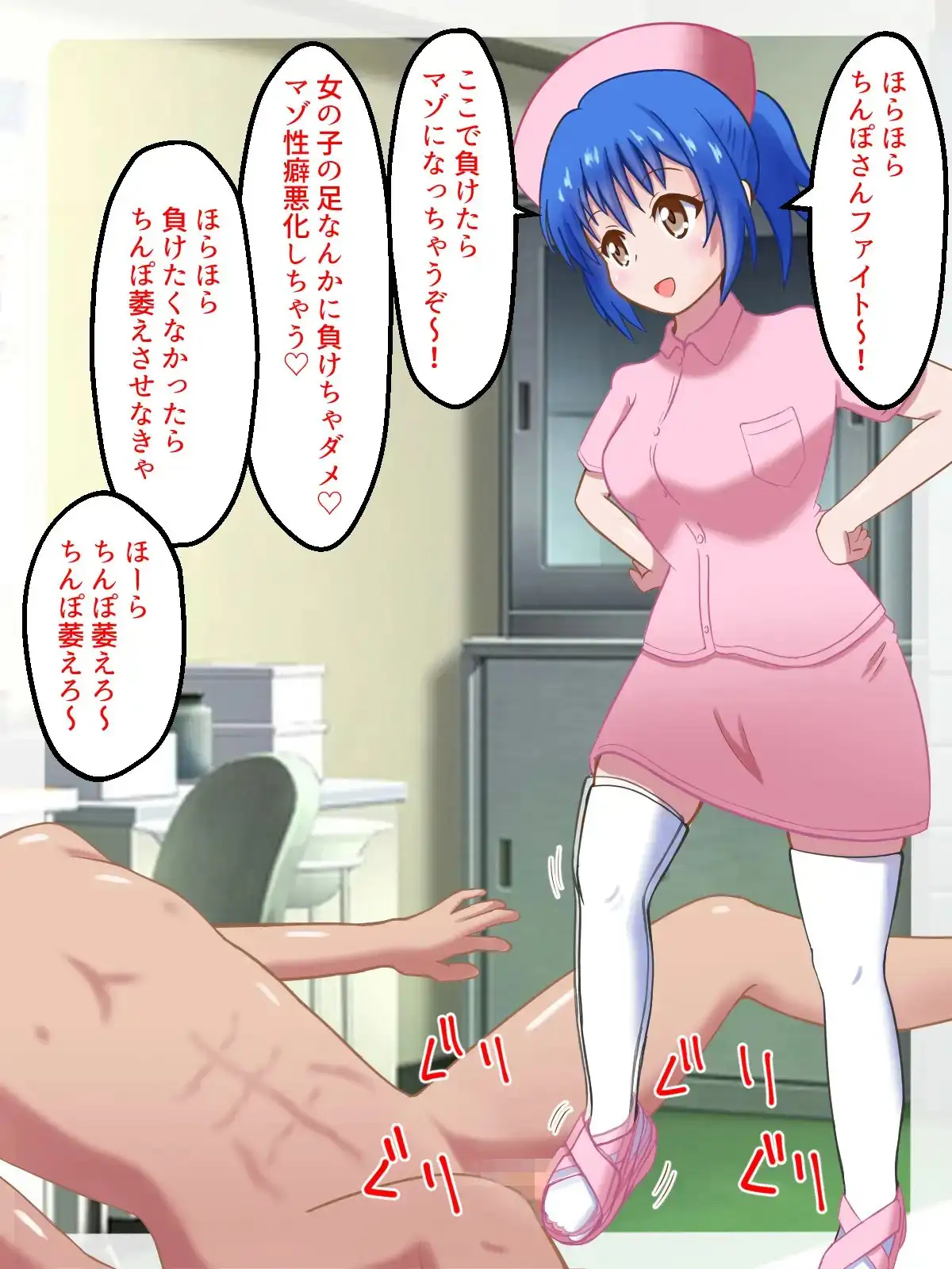 sub-image_4