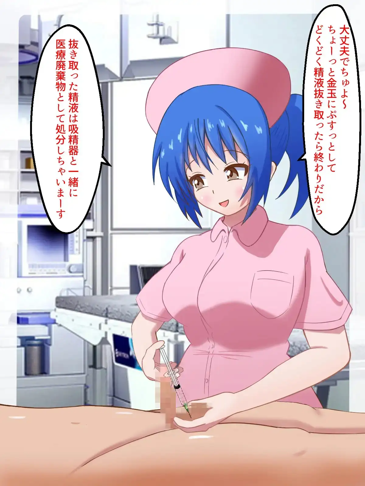 sub-image_5