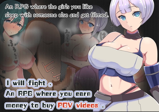 [ENG Ver.] I fight for glory... and her naughty videos