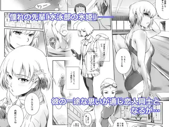 sub-image_0