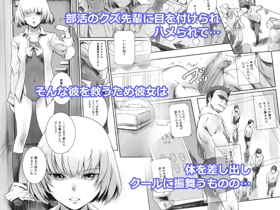 sub-image_1