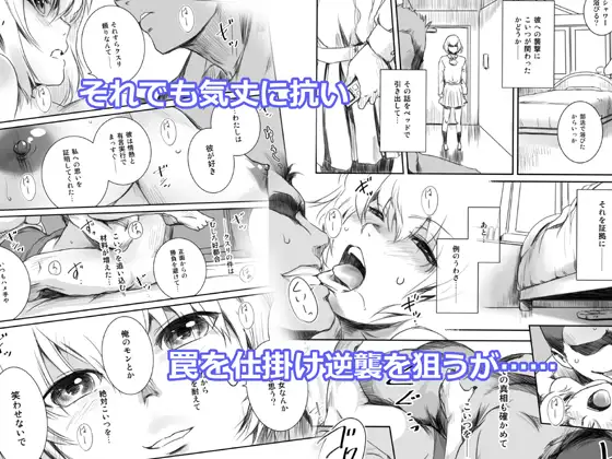 sub-image_3