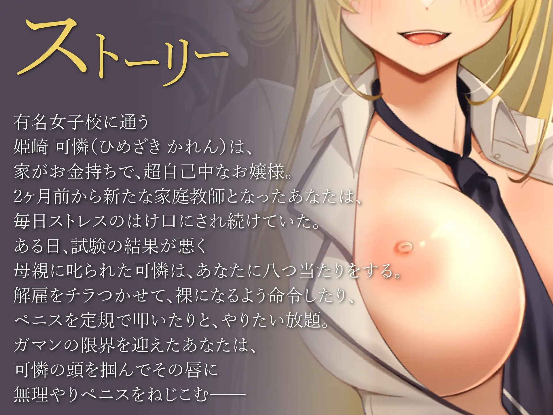 sub-image_1