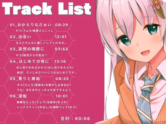 sub-image_3