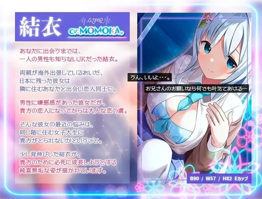 sub-image_5
