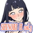 SHINOBI H vol.3