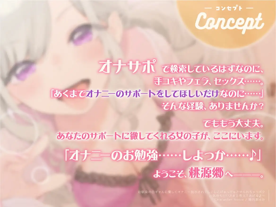 sub-image_0