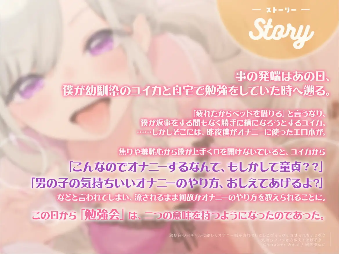 sub-image_3