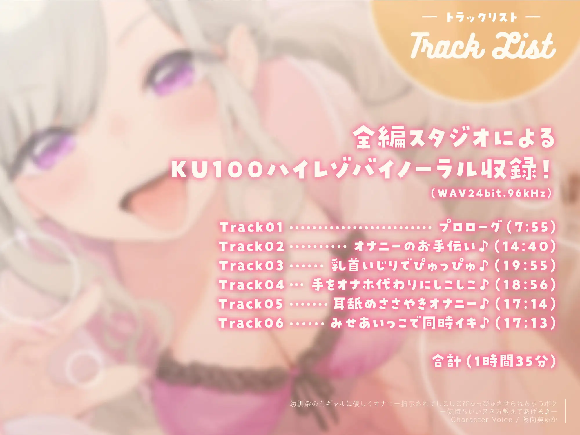 sub-image_4