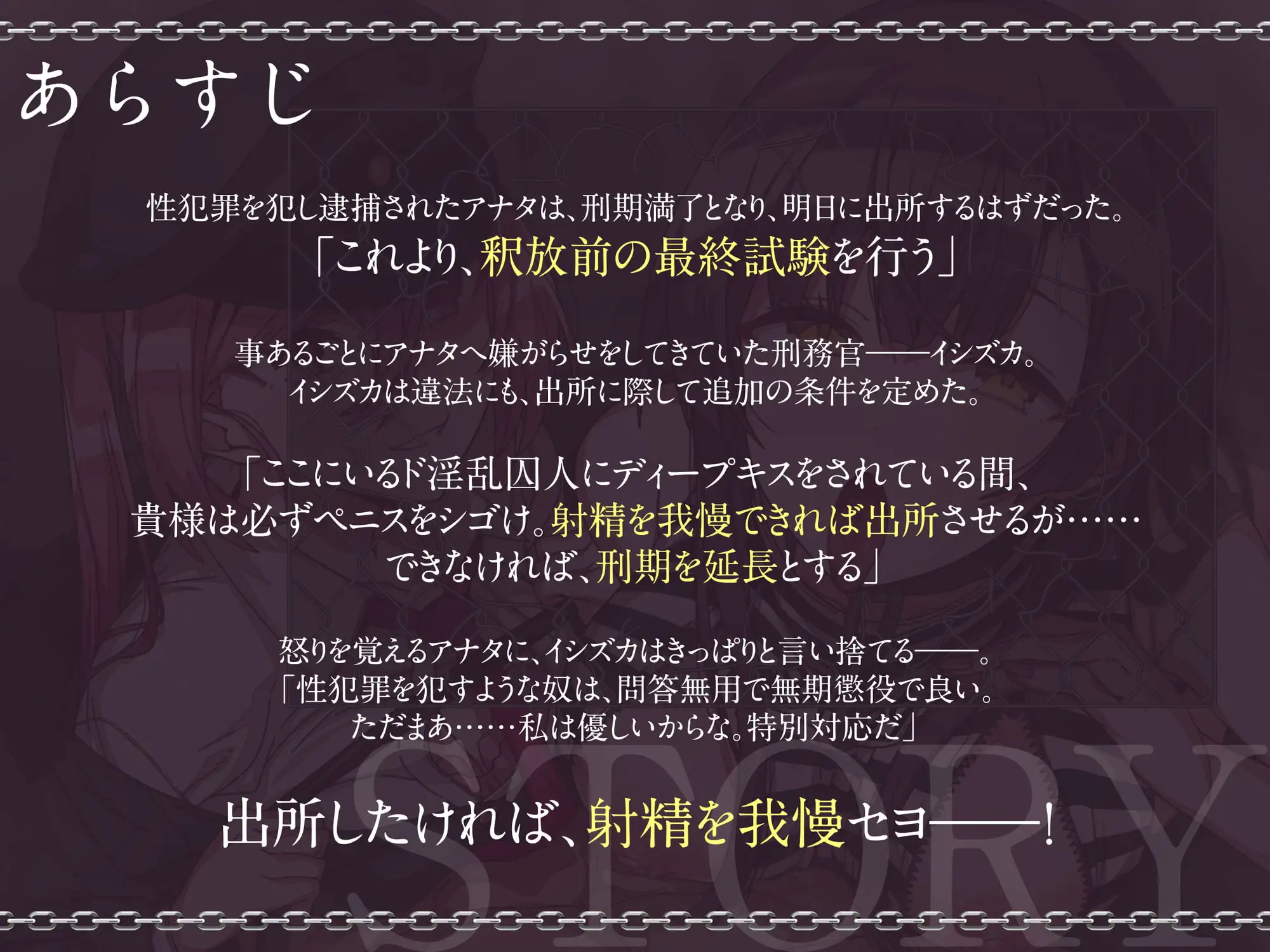 sub-image_0