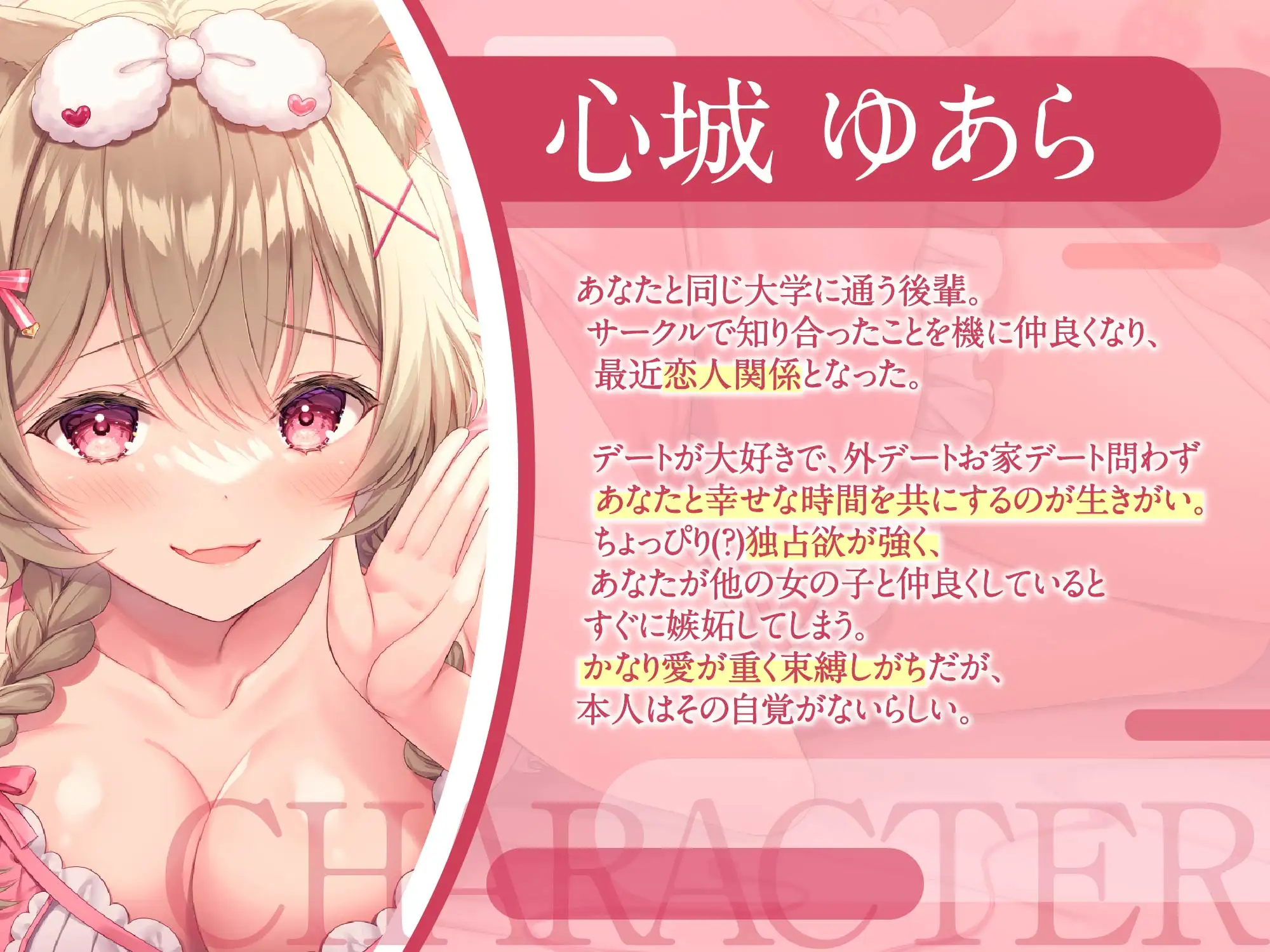 sub-image_0