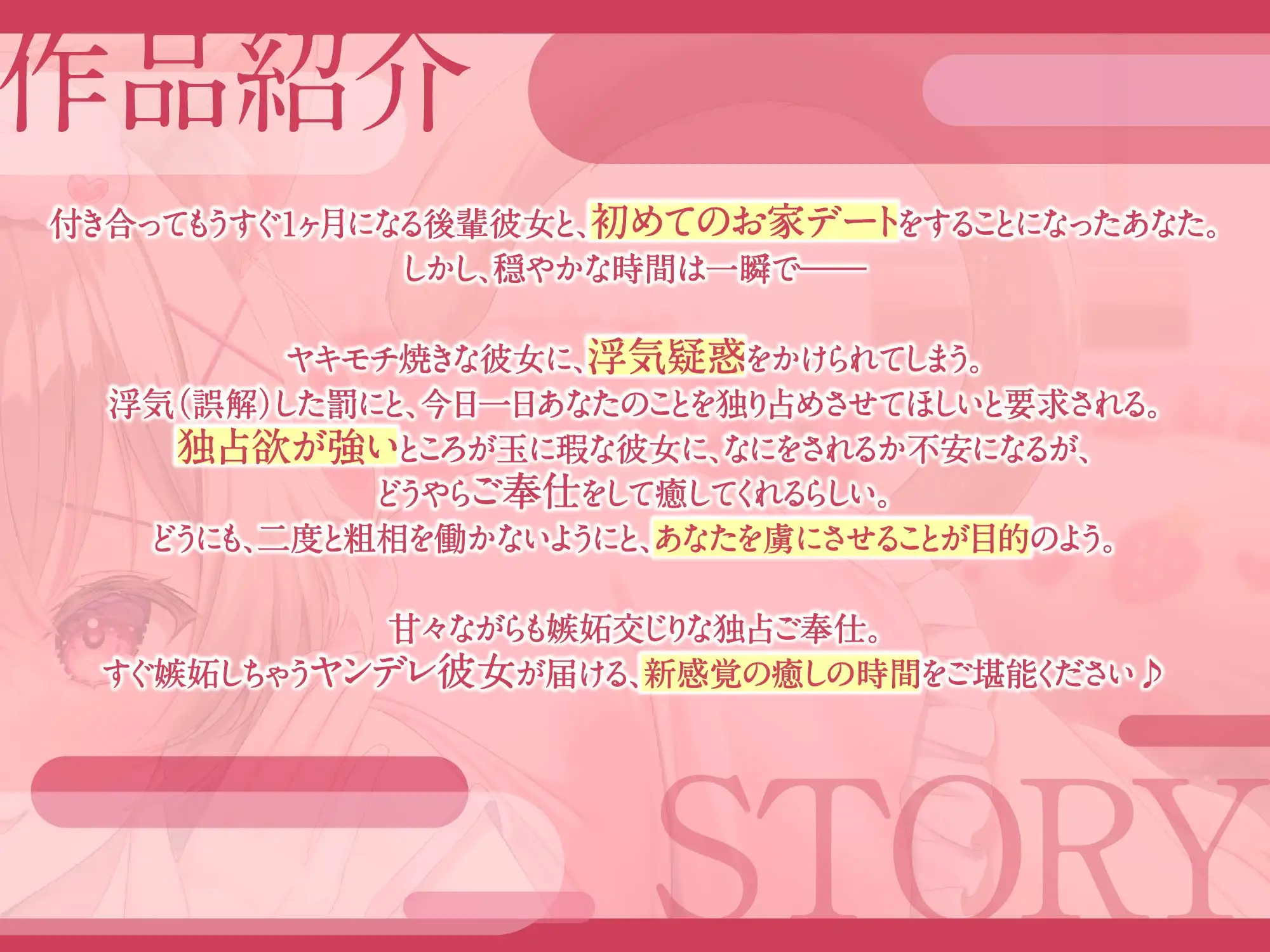 sub-image_1