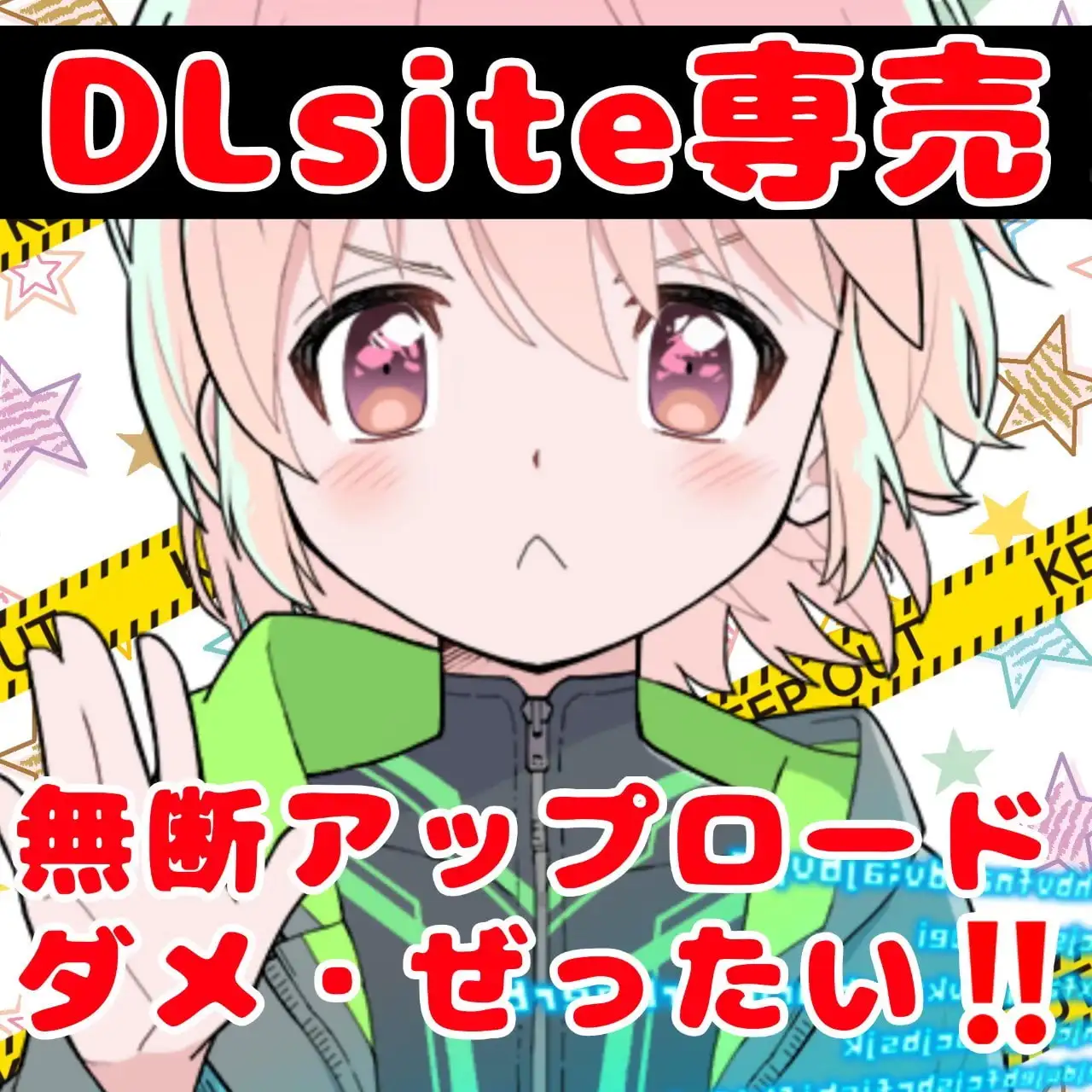 【❄オナニー実演❄】長期間のオナ禁明けに思う存分オナニーしてみたらまさかの即イキ⁉️連続イキ⁉️生理中なのに何度も絶頂✨快楽のままにノンストップ★淫乱1人H‼️ サンプル画像 10