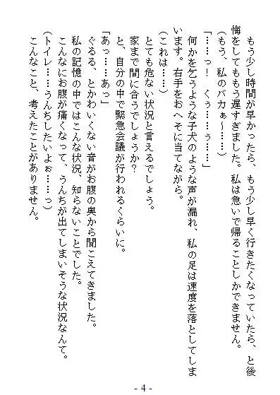 sub-image_4