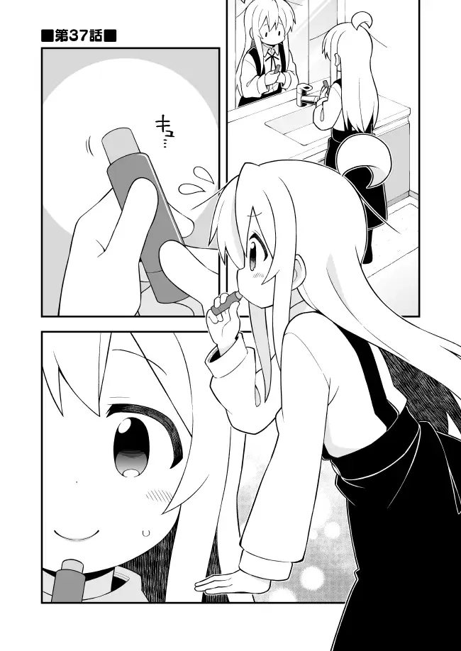 sub-image_0