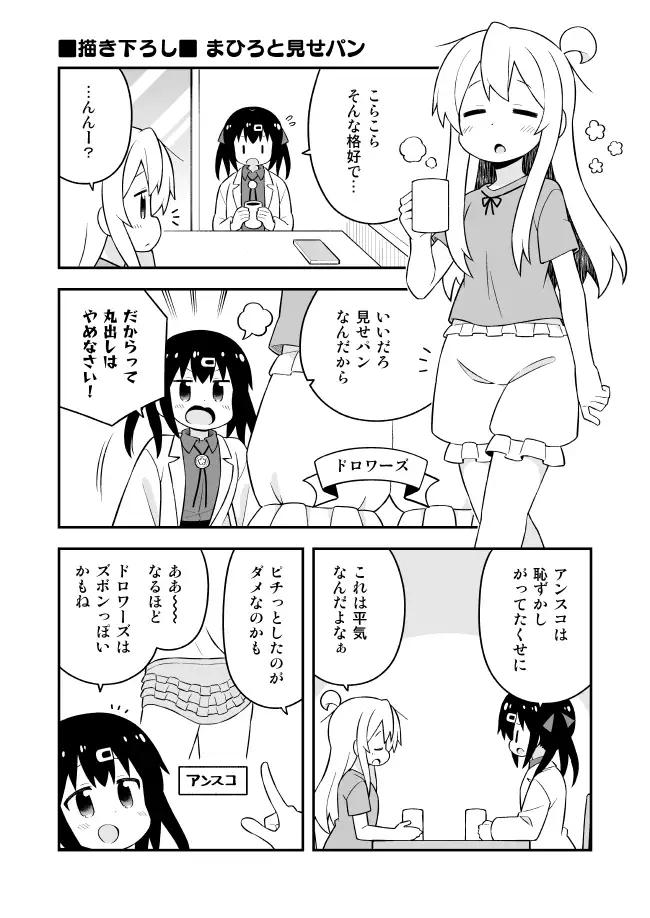 sub-image_3